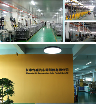 Brand Story_Changtai Air Suspension Co., Ltd.